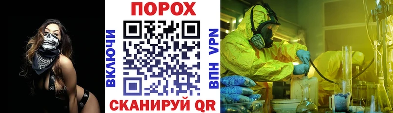 АМФЕТАМИН Розовый  Таганрог 