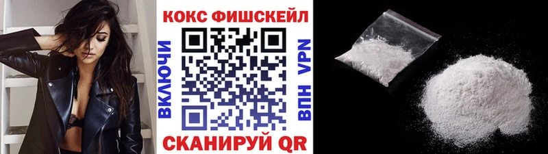omg tor  где купить наркоту  Таганрог  КОКАИН Колумбийский 