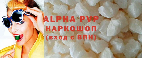 прущая мука Вязники