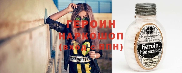 индика Вязьма