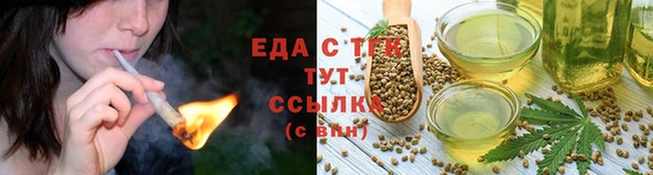 кокаин колумбия Рославль