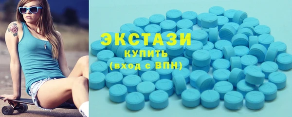 прущая мука Вязники