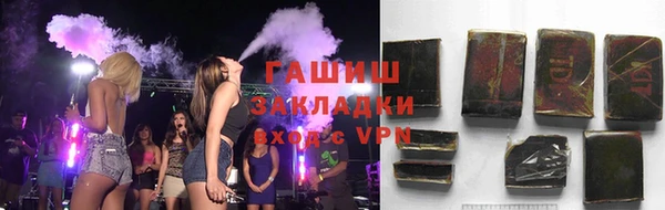 прущая мука Вязники