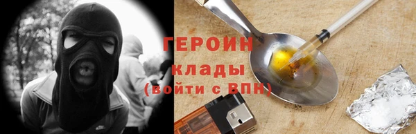 прущая мука Вязники