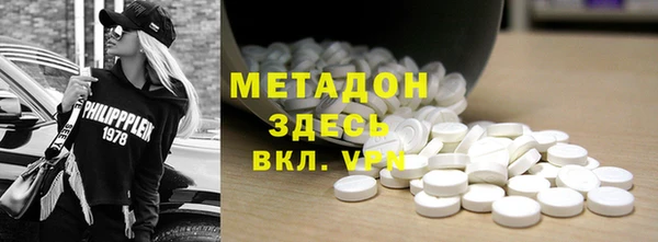 прущая мука Вязники