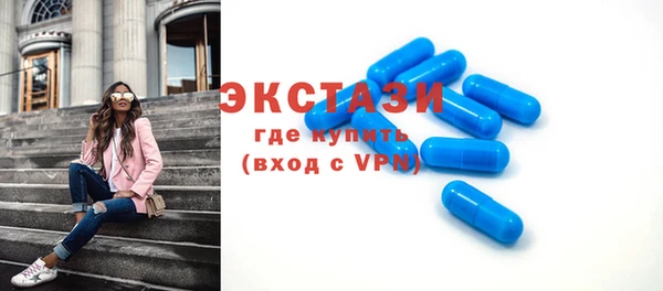 прущая мука Вязники