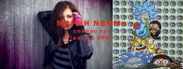 прущая мука Вязники