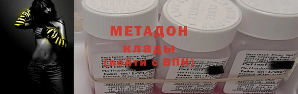 прущая мука Вязники