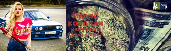spice Ростов