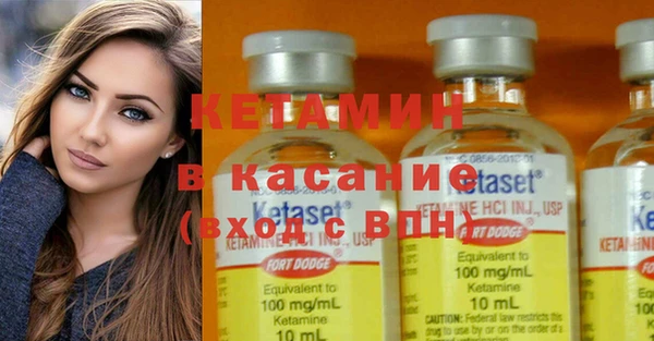 прущая мука Вязники