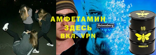spice Ростов