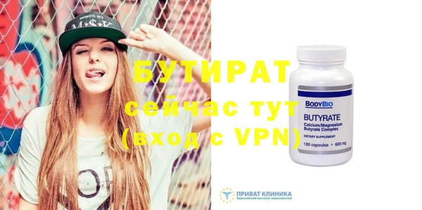 кокаин колумбия Рославль